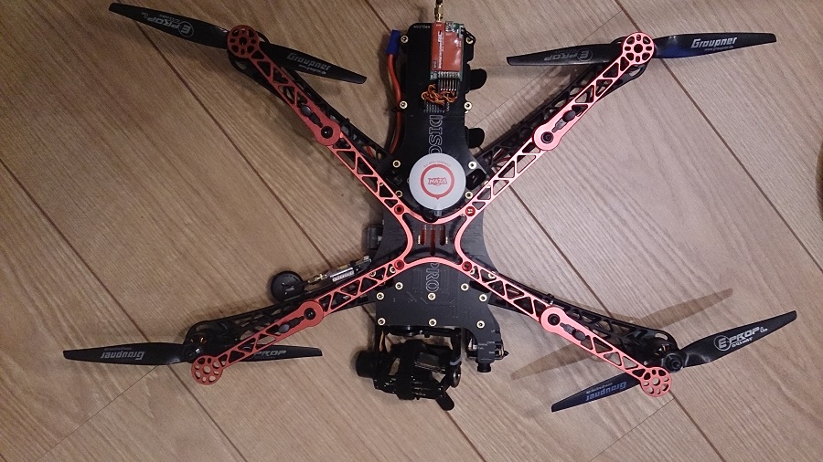 tbs discovery pro quadcopter